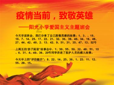 竞技宝如何